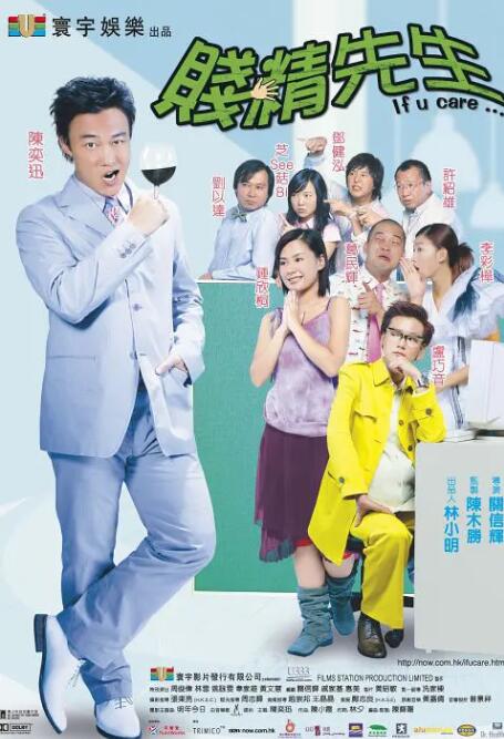 97色在线视频